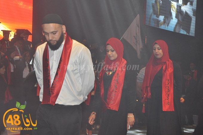 shamela 7afel 46 (4).JPG